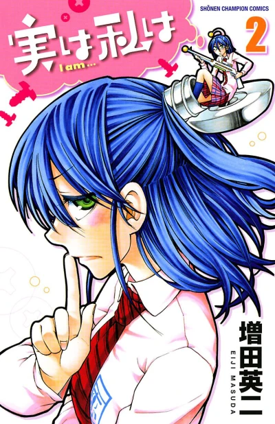 Cover of Vol. 2