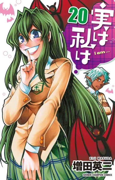 Cover of Vol. 20