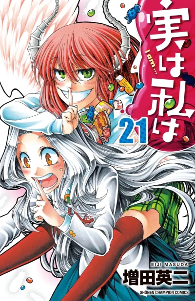 Cover of Vol. 21