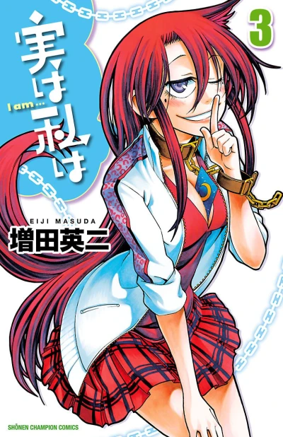 Cover of Vol. 3