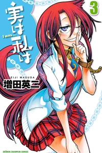 Vol. 3