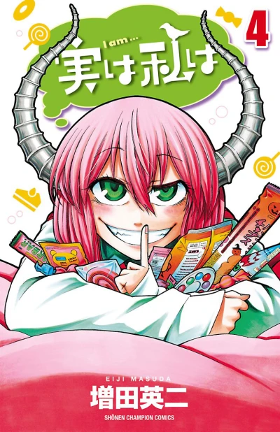 Cover of Vol. 4