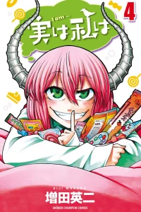 Vol. 4