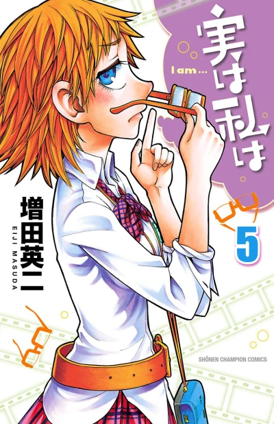 Cover of Vol. 5