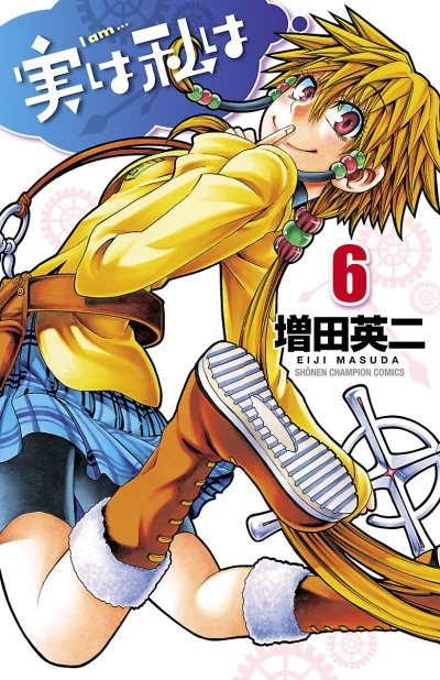 Cover of Vol. 6