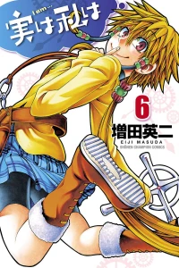 Vol. 6