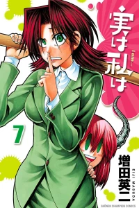 Vol. 7