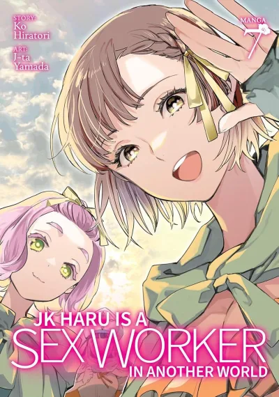 Cover of Visit with Haru for One Last Time!