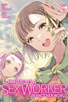 Visit with Haru for One Last Time!