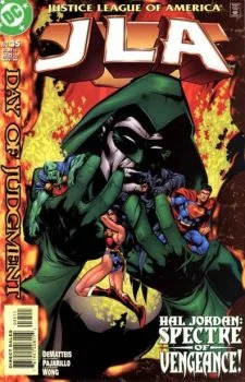 Cover of The Guilty