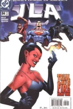 Trial by Fire: Part One