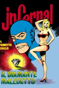 Il diamante maledetto