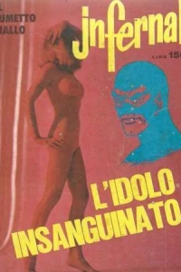 “L’idolo insanguinato”
