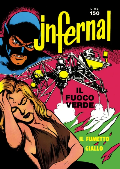 Cover of Il fuoco verde