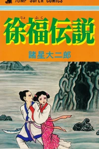 Vol. 1
