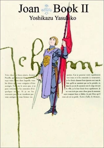 Cover of Vol. 2