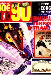 Issue #11