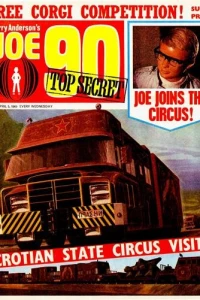 Issue #12