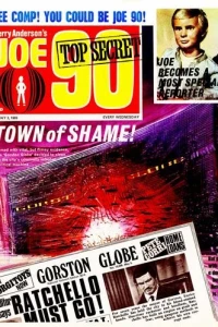 Issue #16