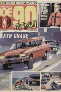 Issue #22
