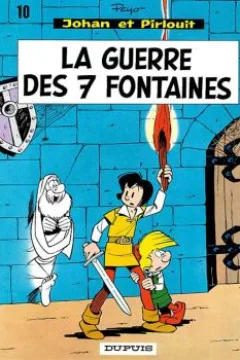 La Guerre des Sept Fontaines