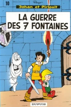 La Guerre des Sept Fontaines