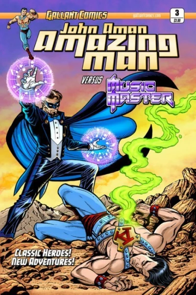 Cover of How Sharper Than A Dragon's Tooth Part Three of Six