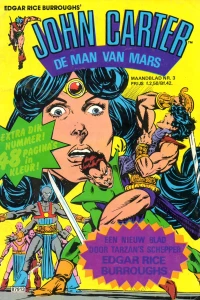 Issue #3