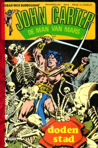 Issue #6