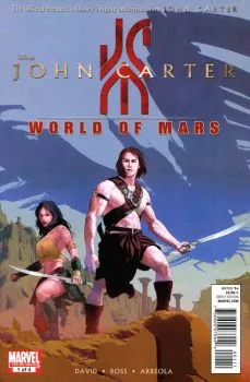 Cover of 1 of 4