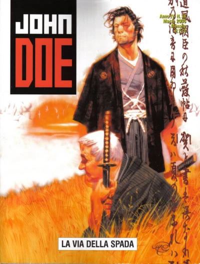 Cover of La via della Spada