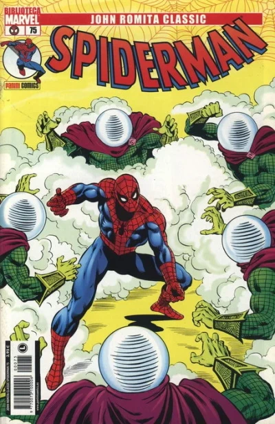 Cover of Issue #75