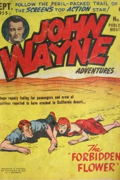 The Forbidden Flower