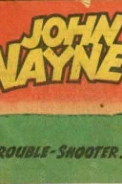 Issue #1