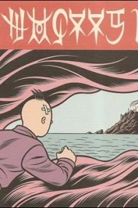 Issue #1