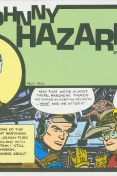 Issue #7