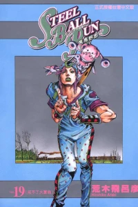 Vol. 19