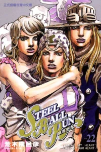 Vol. 22