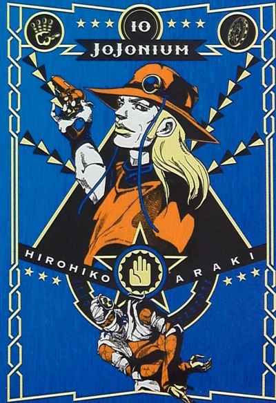 Cover of Vol. 10