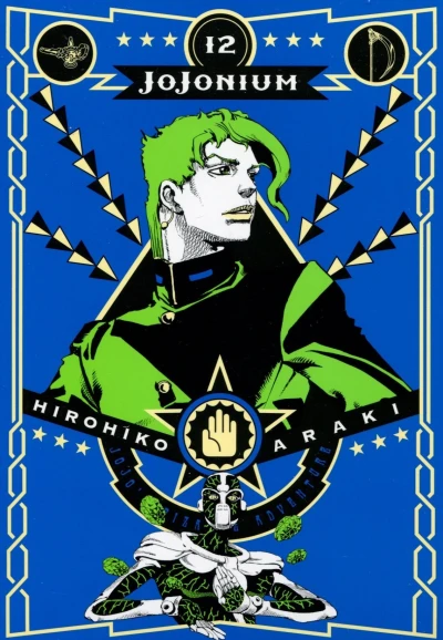 Cover of Vol. 12