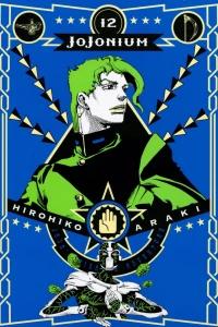 Vol. 12