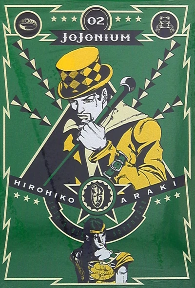 Cover of Vol. 2