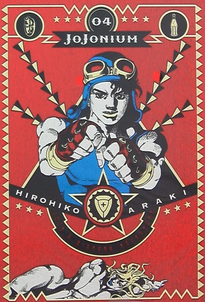 Cover of Vol. 4