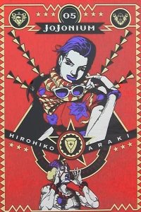 Vol. 5