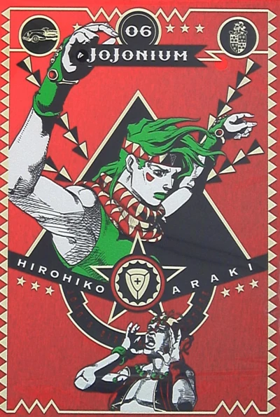 Cover of Vol. 6