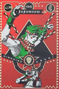 Vol. 6