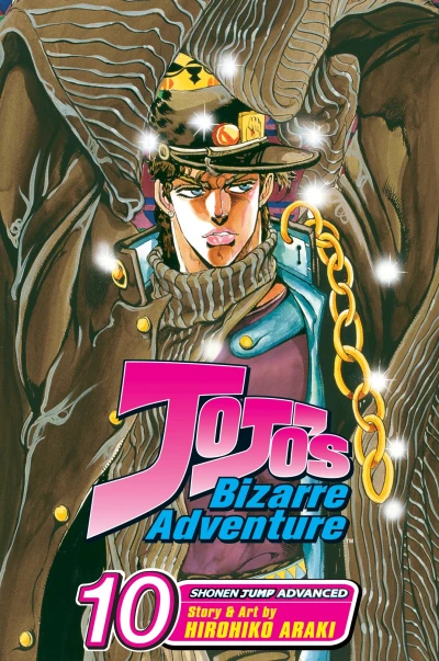 Cover of The Shadow of Set