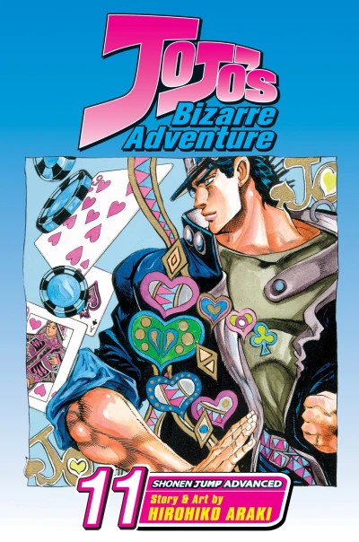 Cover of D'Arby the Gambler