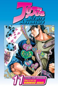 D'Arby the Gambler