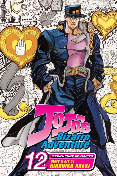 Cover of The Claws of Horus